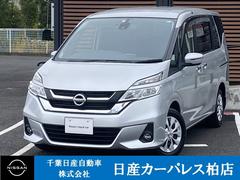 日産　セレナ　２．０　Ｓ　衝突被害軽減ブレーキ　バックカメラ