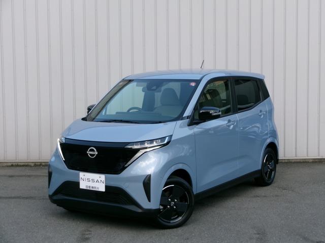 日産 サクラ Ｘ　当社社有車ＵＰ・全周囲カメラ　衝突軽減　３６０度カメラ　ＬＥＤヘッドライト　運転席エアバッグ　試乗車ＵＰ　ＥＴＣ　車線逸脱警報　ＡＣ　バックカメラ　イモビ　アルミホイール　キーフリー　ＡＢＳ　記録簿　メモリーナビ　インテリキ－