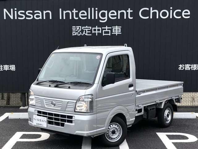 日産 ＮＴ１００クリッパートラック ＤＸ　主に展示試乗車として使用しました社有車（禁煙車）です。　走行１，００２キロ　４ＷＤ　５速マニュアル　パワステ　エアコン　ＥＴＣ車載器　ＣＤ／ＦＭ／ＡＭ／ＡＵＸ入力付デッキ　メーカー新車保証継承　【火・水曜休み※令和６年４月３０日から５月８日まで連休します】