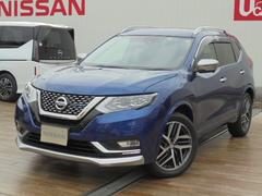 日産　エクストレイル　２．０　ＡＵＴＥＣＨ　ｉパッケージ　２列車