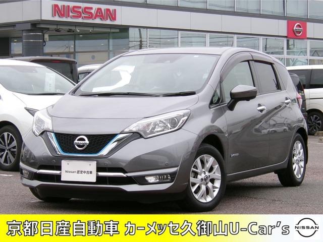 日産 ノート １．２　ｅ－ＰＯＷＥＲ　メダリスト　ナビ・ドラレコ・ＥＴＣ・全周囲カメラ付　衝突軽減Ｂ　スマ－トキ－　盗難防止装置　ＬＥＤ　ワンオ－ナ－車　レーンキープ　オートクルーズコントロール　ドライブレコーダー　ナビＴＶ　ＥＴＣ　フルオートエアコン　アルミ　Ｗエアバッグ　キーレス