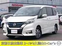 日産 セレナ １．２　ｅ－ＰＯＷＥＲ　ハイウェイスター　Ｖ　全周...