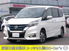 日産　セレナ　１．２　ｅ−ＰＯＷＥＲ　ハイウェイスター　Ｖ