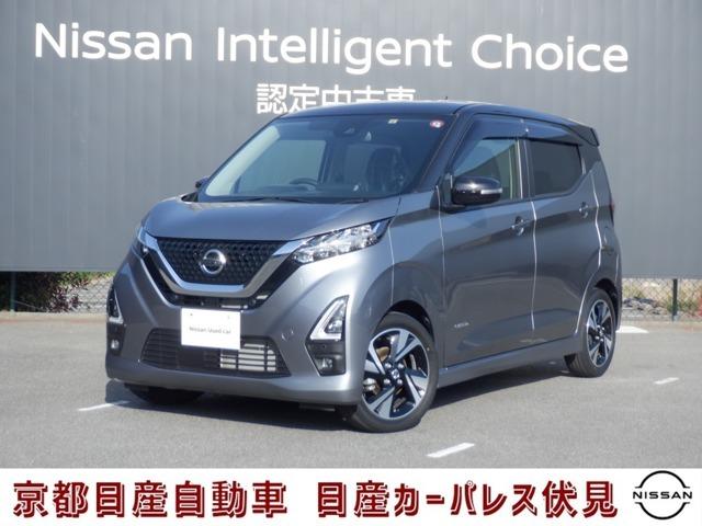 Ｇｅｔ－Ｕ管理番号：１５００－１０５－１８５９７ ４Ｕ４Ｃ０６７９。当店で実車をご覧頂いてからの販売とさせて頂いております