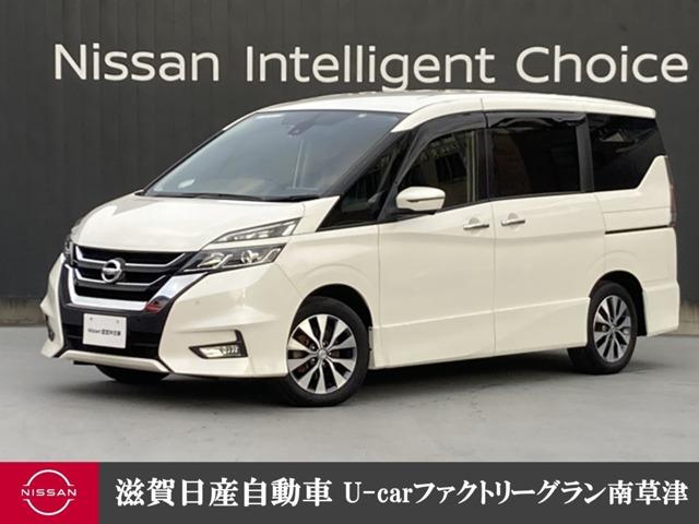 日産 セレナ ２．０　ハイウェイスター　ＶセレクションＩＩ　全周囲カメラ　ナビ付き　１オナ　両側自動ドア　メモリ－ナビ　車線逸脱警報　Ｐアシスト　ＬＥＤライト　アイドリングストップ　ＥＴＣ　ドラレコ　サイドエアバッグ　アダプティブクルーズコントロール　インテリキー　アルミ　エアバッグ