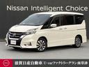 日産 セレナ ２．０　ハイウェイスター　ＶセレクションＩＩ　全周...