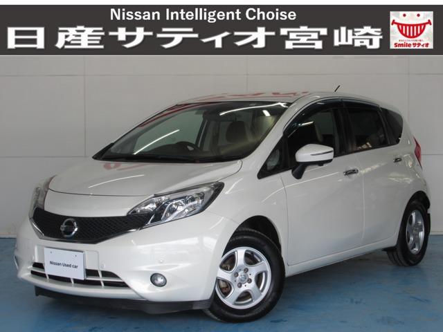 日産 ノート