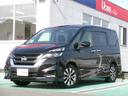 日産 セレナ ２．０　ハイウェイスター　ＶセレクションＩＩ　アラ...