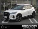 日産 キックス Ｘ　ツートーンインテリアエディション　プロパイロ...