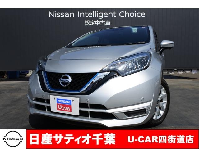 日産 ノート １．２　ｅ－ＰＯＷＥＲ　Ｘ　ＳＤナビ／全方位Ｍ／ＥＴＣ／ドラレコ／衝突軽減Ｂ