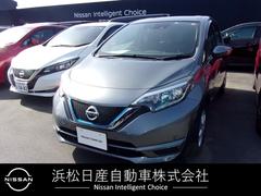 日産　ノート　１．２　ｅ−ＰＯＷＥＲ　Ｘ　アラウンドビューモニター