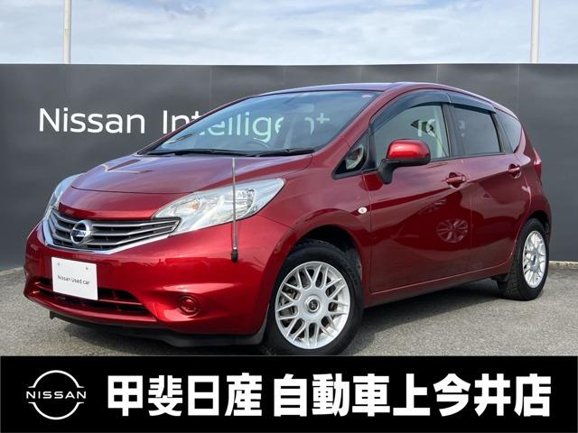 日産 ノート