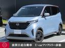 Ｘ　プロパイロット　全周囲カメラ　ＥＴＣ２．０　衝突軽減　ＬＥＤヘッドライト　運転席エアバッグ　試乗車ＵＰ　禁煙車　車線逸脱警報　ＡＣＣ　ＡＣ　イモビ　アルミホイール　キーフリー　ＡＢＳ　記録簿　メモリーナビ　インテリキ－　サイドカーテンエアバック(1枚目)