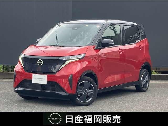 日産 サクラ Ｇ　メモリーナビ　プロパイロット全周囲カメラ　ＬＥＤヘッド　車線逸脱警報　オートエアコン　インテリジェントキー　ＡＣＣ　ＥＴＣ　キーフリー　ＡＢＳ　メモリーナビ　盗難防止システム　アルミホイール　Ｂカメラ　全周カメラ　前後誤発進抑制