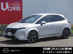 日産　オーラ　Ｇ　レザーエディション　日産認定中古車　プロパイロット