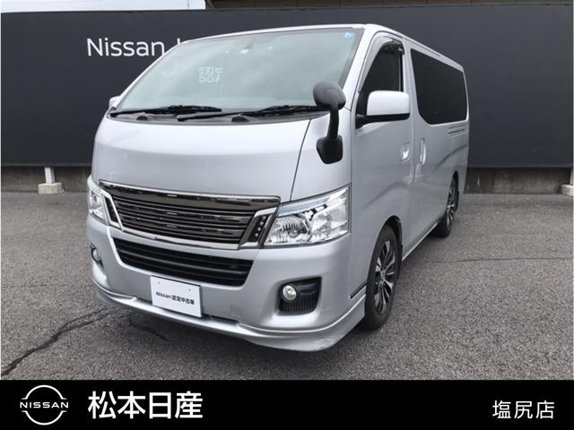 日産 ＮＶ３５０キャラバンバン ２．５　ライダー　プレミアムＧＸ　ロングボディ　ディーゼルターボ　４ＷＤ　リヤヒーター・リヤクーラー