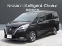 日産 セレナ ハイウェイスターＶ　２．０　ハイウェイスター　Ｖ　...