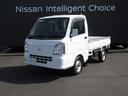 日産 ＮＴ１００クリッパートラック ６６０　ＤＸ　農繁仕様　４Ｗ...