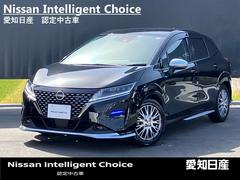 日産　ノート　オーテック　◆【安心のワンオーナー】◆純正ナビ◆フルセグＴＶ◆プロパイロット◆全周囲カメラ◆ドライブレコーダー◆ＥＴＣ◆インテリジェントキー◆ＬＥＤヘッドライト◆電動格納ミラー◆衝突被害軽減ブレーキ◆