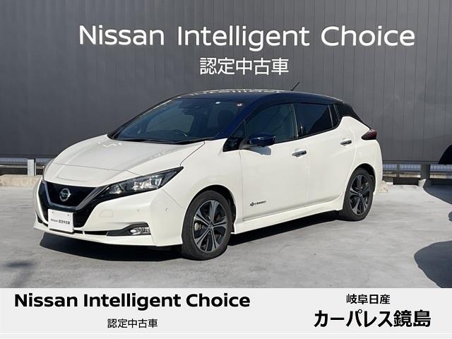 日産 リーフ