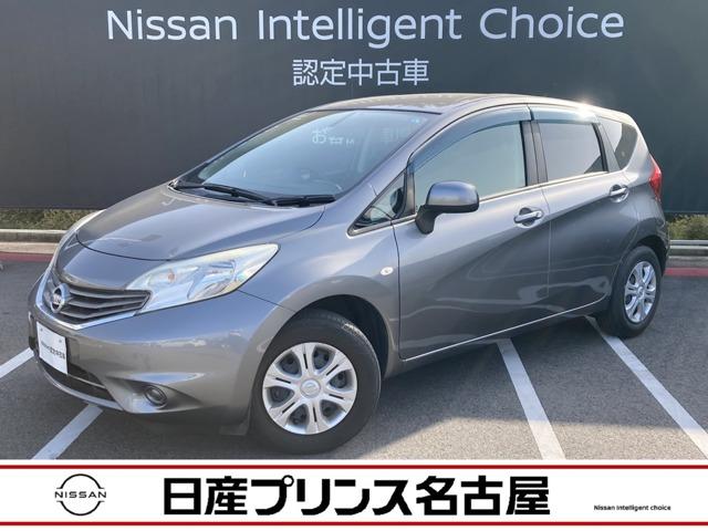 日産 ノート １．２Ｘ　ＤＩＧ－Ｓ　メモリ－ナビ　バックカメラ　ＡＡＣ　リアカメラ　禁煙車両　エコモード　ＷエアＢ　オ－トエアコン　ワンオーナー車　ＥＴＣ　ＰＷ　ＡＢＳ　ワンセグ　運転席エアバック　キーフリーシステム　ナビテレビ　パワーステアリング　メモリーナビゲーション