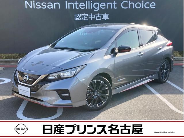 リーフ ＮＩＳＭＯ　１２セグ　メ－カ－ナビ　バックカメラ　★１２セグ★メ－カ－ナビ★バックカメラ★ＬＥＤライト★ＥＴＣ★ドラレコ★ステアリングヒ－タ－★シ－トヒ－タ－★エマブレ★踏み間違い防止★車線逸脱★寒冷地仕様★クルコン★