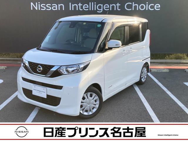 日産 ルークス ６６０　Ｘ　純正メモリ－ナビＴＶ　アラウンドモニタ－　自動被害軽減ブレーキ　アイドルＳ　３６０°カメラ　レーンキープ　禁煙　インテリキー　サイドモニター　カーテンエアバック　メモリーナビ　Ｂカメラ　オートエアコン　ワンオーナー　ナビＴＶ　記録簿　ＡＢＳ