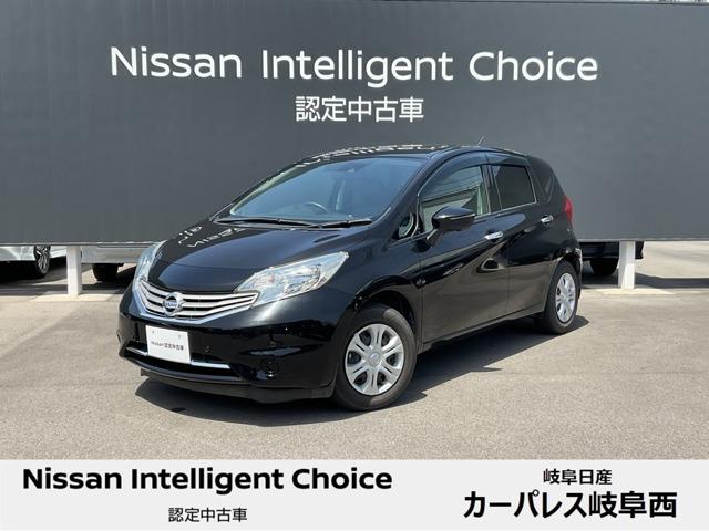 ノート(日産) メダリスト　Ｘ　１．２　メダリスト　Ｘ　メモリーナビ　全方位カメラ 中古車画像