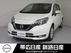 日産　ノート　１．２　ｅ−ＰＯＷＥＲ　メダリスト　ＦＯＵＲ