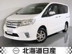 北海道日産自動車（株）　倶知安店  セレナ ハイウェイスター