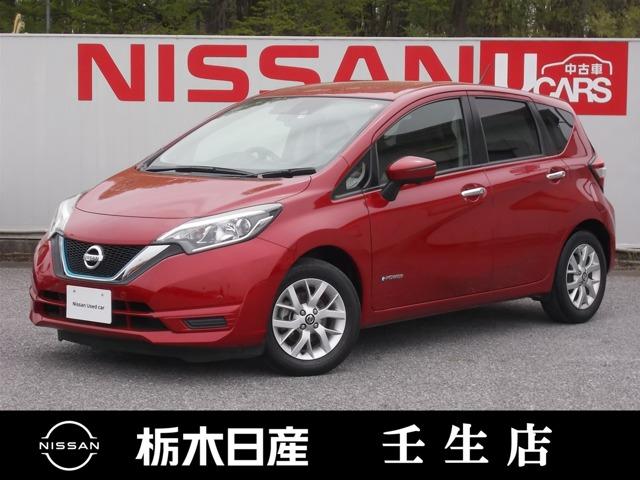 ノート(日産) １．２　ｅ−ＰＯＷＥＲ　Ｘ　ドラレコ　全周囲カメラ 中古車画像