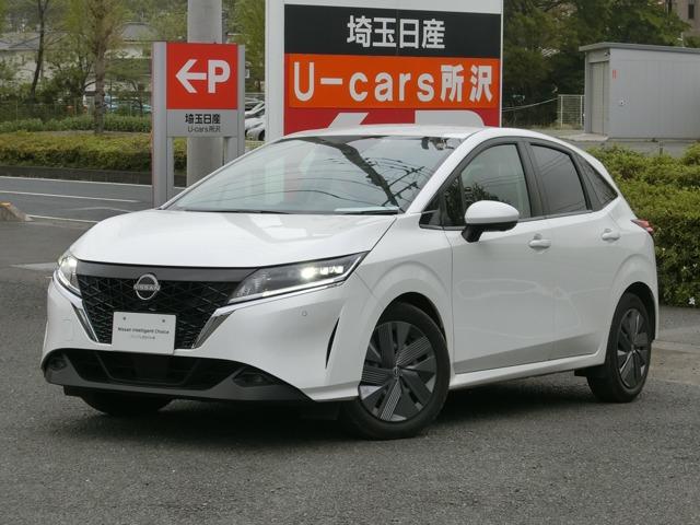 日産 ノート Ｘ　社用車アップ　プロパイロット　ＮＩＳＳＡＮコネクトナビ