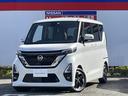 日産 ルークス ハイウェイスター　Ｘ　プロパイロットエディション...