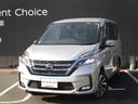 日産 セレナ １．２　ｅ－ＰＯＷＥＲ　Ｇ （検6.12）