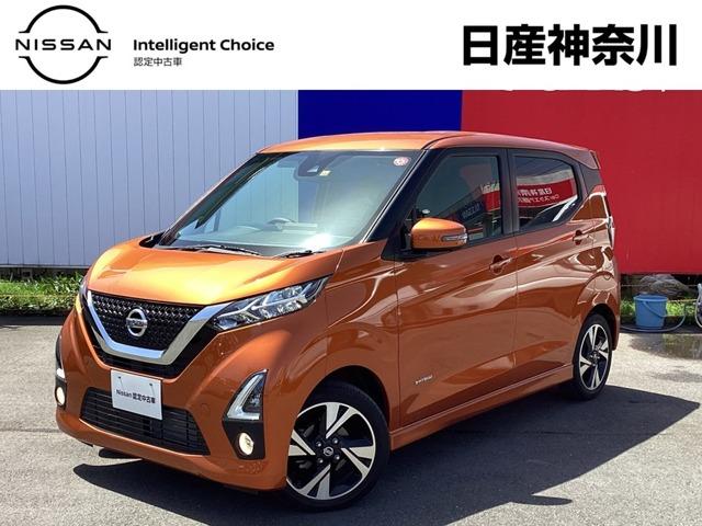 日産 デイズ ６６０　ハイウェイスターＧターボ　アラウンドカメラ　インテリキ−