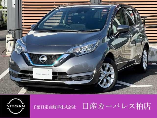 １．２　ｅ－ＰＯＷＥＲ　Ｘ　衝突被害軽減ブレーキ・踏み間違い防止装置(1枚目)