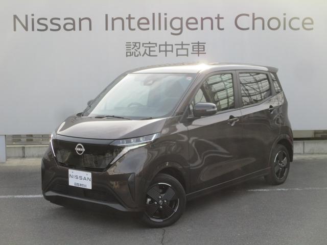 日産 サクラ Ｘ　ＥＶ専用ＮＣナビ　ＳＯＳコールスイッチ　衝突軽減