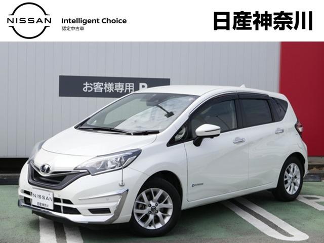 日産 ノート １．２　ｅ－ＰＯＷＥＲ　Ｘ　Ｖセレクション　アラウンドビューモニター・踏み間違い防止　踏み間違い　レーンキープアシスト　フルオートエアコン　スマートキー　ドライブレコーダー　ＬＥＤライト　ＥＴＣ　パワーウィンドウ　パワーステアリング　記録簿　メモリーナビ　ＡＢＳ　ナビＴＶ　キーフリー