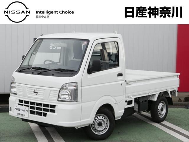 ＮＴ１００クリッパートラック(日産) ６６０　ＤＸ　ＥＴＣ・横滑り防止機能　Ｗエアバック　ＳＲＳ　禁煙車　パワステ 中古車画像