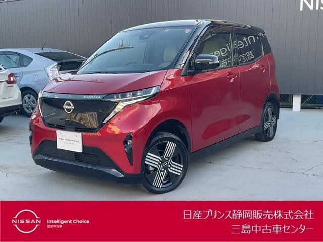 日産 サクラ