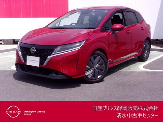 日産 ノート