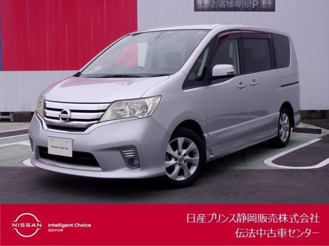 日産 セレナ