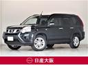 日産 エクストレイル ２．０　２０Ｘ　２ＷＤ　シートヒーター　ド...