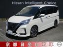 日産 セレナ ハイウェイスターＶ　追突軽減ブレーキ　メモリナビ　...