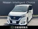 日産 セレナ １．２　ｅ－ＰＯＷＥＲ　ハイウェイスター　Ｖ　メモ...