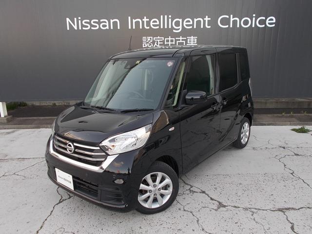 日産 デイズルークス Ｘ　Ｖセレクション　６６０　Ｘ