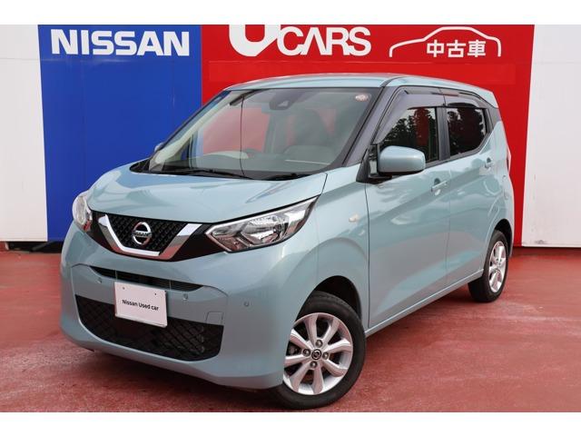 日産 デイズ ６６０　Ｘ　４ＷＤ　オーディオレス・バックカメラ