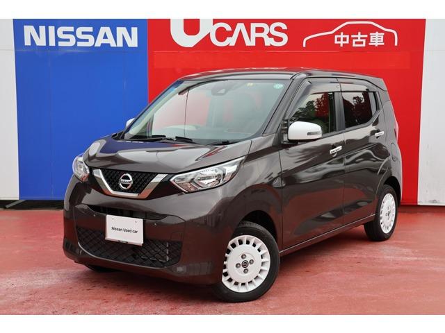 デイズ(日産) ６６０　ボレロ　４ＷＤ　オーディオレス・アラウンドビューモニター 中古車画像