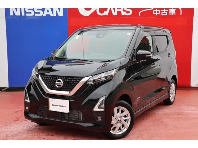 デイズ(日産) ６６０　ハイウェイスターＸ　４ＷＤ 中古車画像