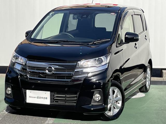 日産 デイズ ハイウェイスター　Ｘ　★★　ナビ　アラウンドビューモニター　前後方ドライブレコーダー　ＥＴＣ　アラビュー　エマージェンシーブレーキ　★★